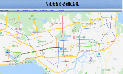 氣象數(shù)據(jù)自動測報(bào)系統(tǒng)